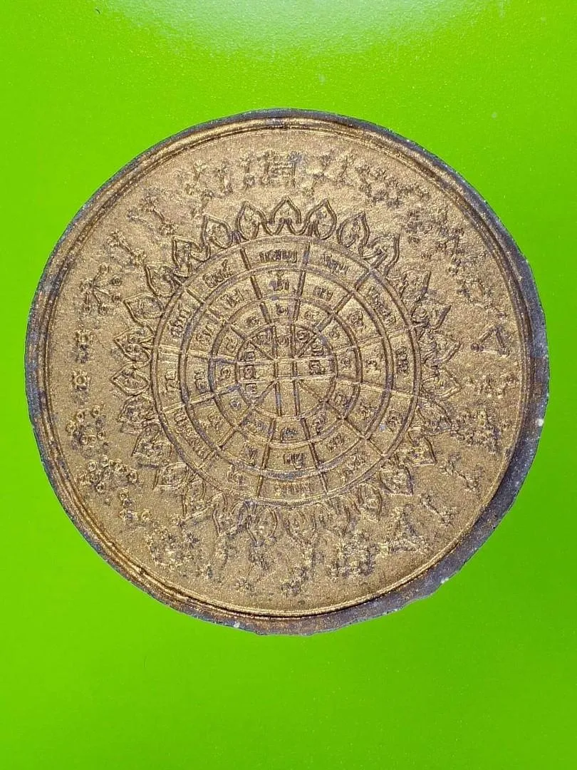 Thai amulets Phra Jatukam Ramathep Songnum Rachachoke / Lukmueang nakorn , Pad Thong